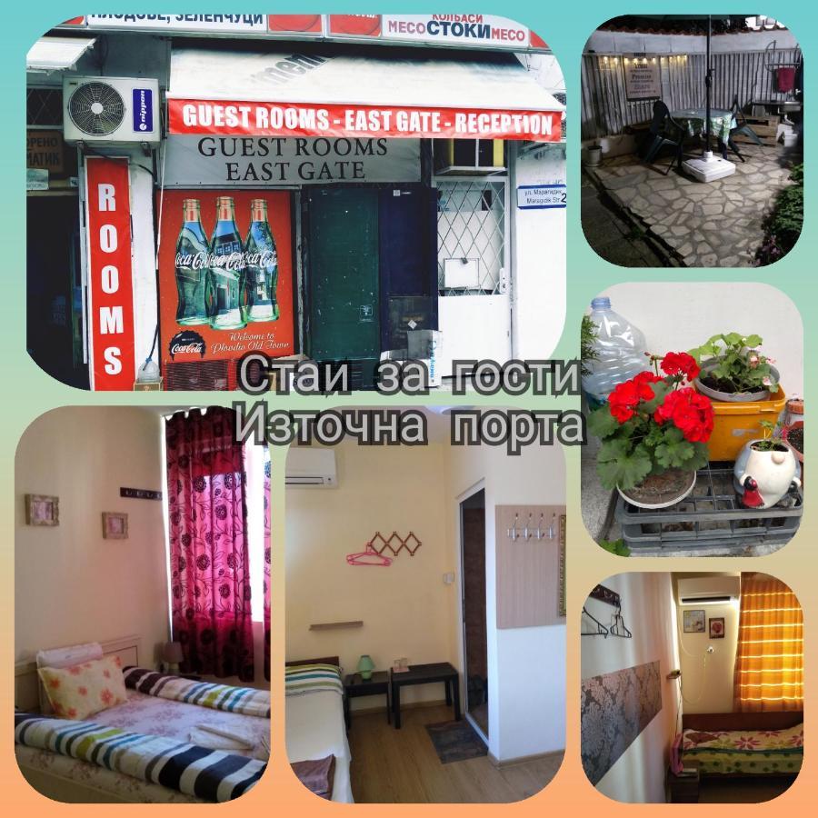 East Gate Guest Rooms Płowdiw Zewnętrze zdjęcie
