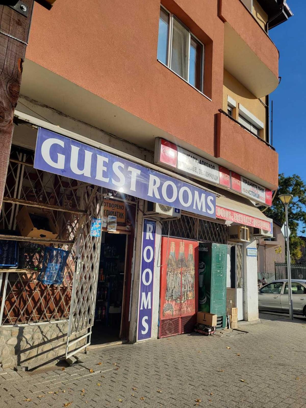 East Gate Guest Rooms Płowdiw Zewnętrze zdjęcie